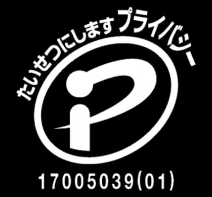 Privacy Mark Logo